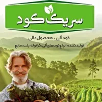 کارگر برای کارخانه کود بسته بندی