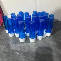 جا آبی