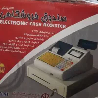 صندوق فروشگاهی ACLAS (CR6X)|فروشگاه و مغازه|قم, دورشهر|دیوار