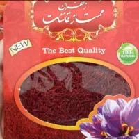 زعفران ممتاز قائنات