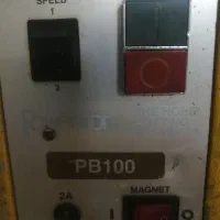 دریل مگنت اطلس 32|ماشینآلات صنعتی|اصفهان, شهرک صنعتی امیرکبیر (شاپور جدید)|دیوار