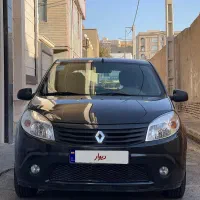 ساندرو دنده ای مدل 96