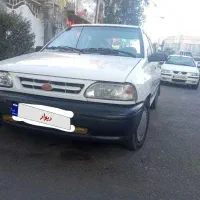 پراید