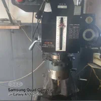 فرز قالب سازی چینی