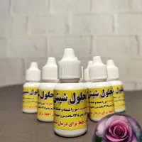 انواع لوازم ارایشی ارزان رفسنجان|آرایشی، بهداشتی، درمانی|رفسنجان, |دیوار