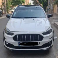 اطلس G (ساندروف) فول 1403