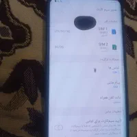 گوشی سامسونگ گلکسی s8|موبایل|تهران, آذری|دیوار