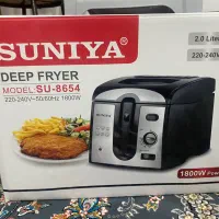 سرخ کن روغن دار برند سونیا