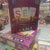 بازی فکری ست
