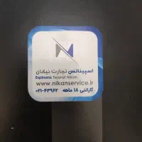 گوشی سامسونگ S24 و256 هارد و 8 رم نو با گارانتی|موبایل|تهران, المهدی|دیوار