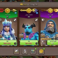 اکانت کلش|کنسول، بازی ویدئویی و آنلاین|کرمانشاه, |دیوار