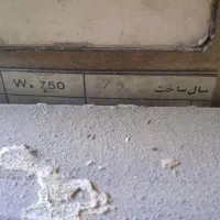 قیچ هواکش سنگ دینام پرس|ماشینآلات صنعتی|ری, امین آباد|دیوار