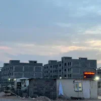 فاز ۷ دوخوابه شرایطی امتیاز آپارتمان دولتی ساز