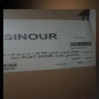 یخچال فریزر 24فوت سینور،، با ورق کره ای|یخچال و فریزر|تبریز, |دیوار