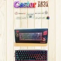 کیبوردهای گیمینگ رداگون (Redragon)|قطعات و لوازم جانبی رایانه|تهران, آذری|دیوار