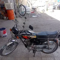 موتور تخت MKZ150