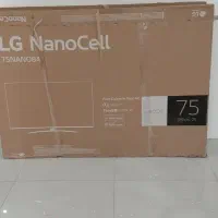 کارتون تلوزیون