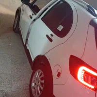 فروش اطلس فول خشک 1404