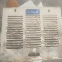 کولر آبی کوچیک|کولر آبی|شیراز, بعثت|دیوار