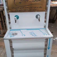 ابسردکن صنعتی استیل آبسردکن|آبسردکن و تصفیه آب|تهران, بوستان چیتگر|دیوار