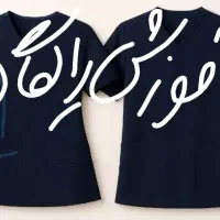 استخدام  اشتغال  آموزش رایگان