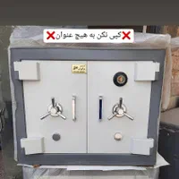 گاوصندوق طلاوموبایل فروشی گاو صندوق یک متری|ابزارآلات|تهران, دهکده المپیک|دیوار