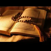 ختم قران میخوانم برای اموات