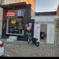 رهن  منزل ویلایی به همراه مغازه جانبازان