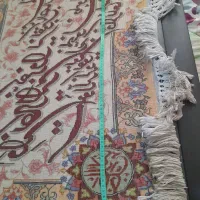 تابلو فرش دستبافت ابریشمی|تابلو فرش|تهران, میرداماد|دیوار