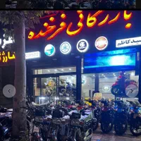 هندا ۱۲۵ وویانگ اصل ژاپن ویو|موتورسیکلت|مشهد, کوشش|دیوار