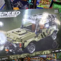 لگو ماشین جیپ خارجی