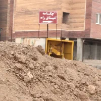 واحد-560هکتاری