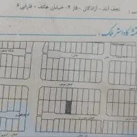 فروش زمین ۲۰۷ متری در فاز ۴ شهرک آزادگان