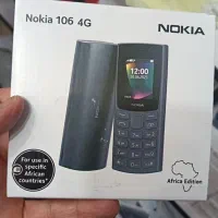 گوشی نوکیا|موبایل|اراک, |دیوار