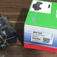 لوازم یدکی مهدی|قطعات یدکی و لوازم جانبی|کرمانشاه, |دیوار