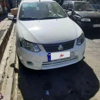 سایناex ۱۴۰۰ بدون رنگ