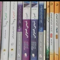 فروش فوری کتاب کنکور و المپیاد|کتاب و مجله آموزشی|تهران, شادآباد|دیوار