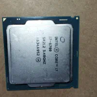 cpu i7 6700
