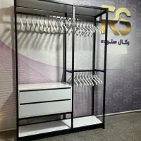 رگال اتاق لباس  (( ستوده ))