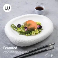 دیس گود کروکد فیچرد