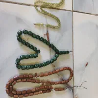 کشکول سندلوس شاه مقصود