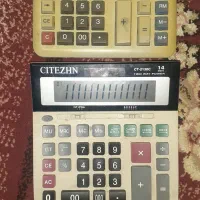 دو عدد ماشین حساب