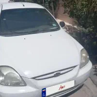 ریو کم کار خانگی معاوضه