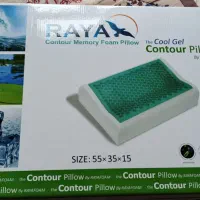 بالش طبی اکبند