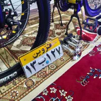 پلاک قدیم ماشین کلکسیونی