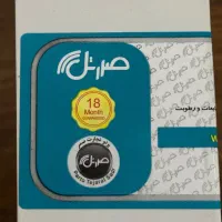 airpods pro 2generation ایرپاد پرو ۲|لوازم جانبی موبایل و تبلت|تهران, الهیه|دیوار