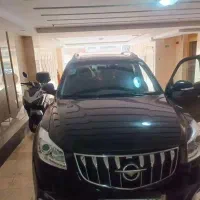 هایماs7پروهایما