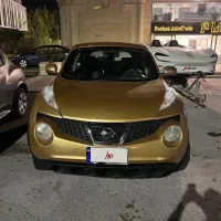 فروشی ماشین جوک 2014