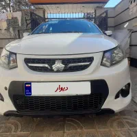 کوییک اتاق تعویض مدل ۱۴۰۰ استثنائی