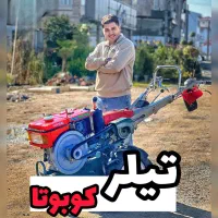 سنگ فرز ماکیتا تراز لیزر دریل چکش تخریب اره موتور|ابزارآلات|تهران, شیخ هادی|دیوار